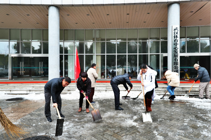 一場雪，體育中心美得不要不要的 但最美的風(fēng)景還是他們(圖10)