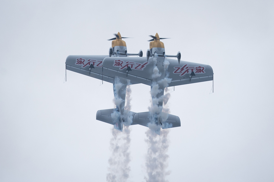 空中F1車都展翅！